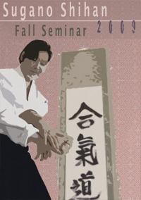 ugano Shihan Fall Seminar DVD