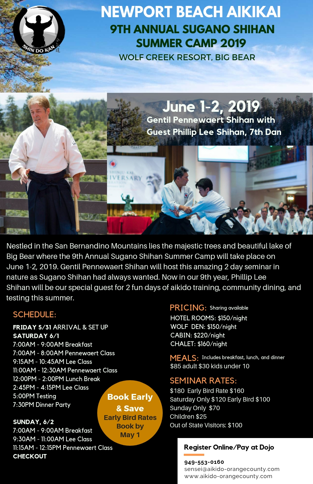 aikido seminar, summer camp, sugano shihan