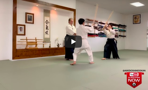 aikido weapons