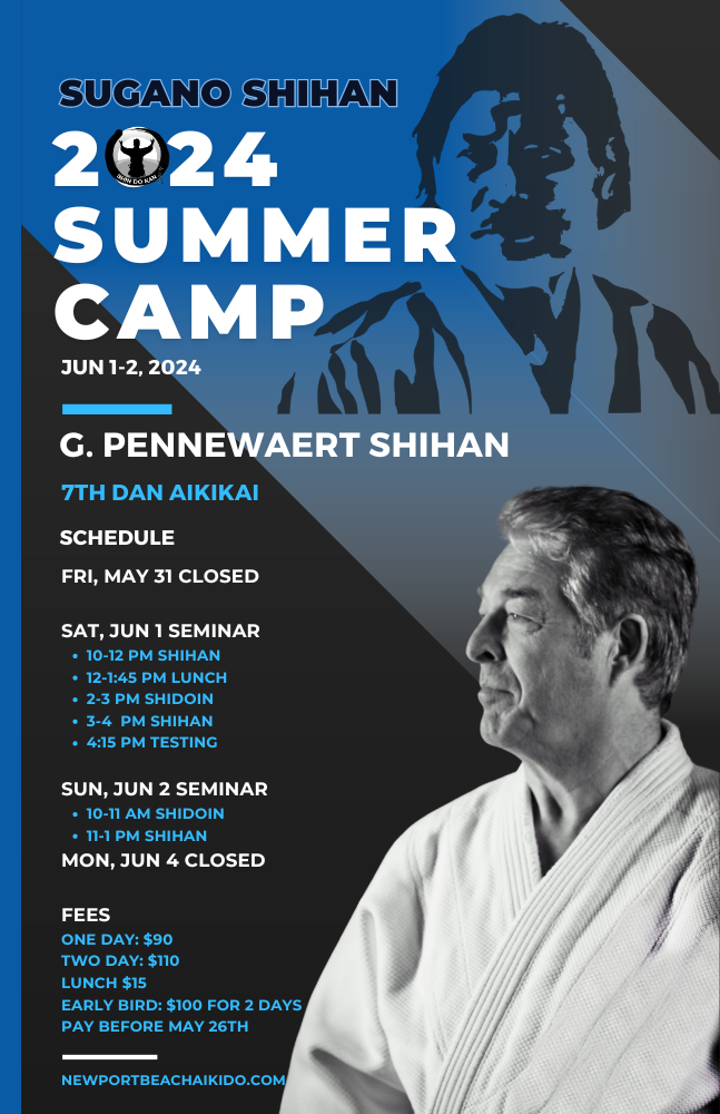Sugano Shihan Summer Camp Poster